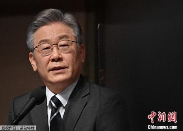 国内正规配资公司 李在明：若当选总统，绝不针对特定个人进行政治报复